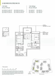 Tampines North Drive 1 (D18), Condominium #483018111
